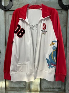 2008 BEIJING OLYMPICS Embroidered Dragon Zip (M) Warm-Up Jacket - Picture 1 of 10