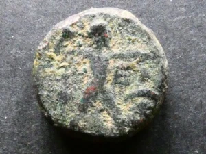 T19.3. Greece, Attica, Athens, AE17, c.87/6 BCE. - Picture 1 of 2
