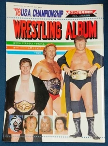GONG MAGAZINE '78 USA CHAMPIONSHIP WRESTLING ALBUM 1978 - Picture 1 of 9