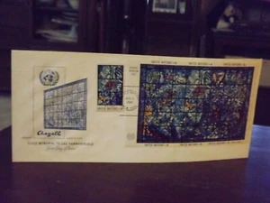 FDC NAZIONI UNITE CHAGAL VETRO MEMORIALE A DAG HAMMARSKJOLD 17 NOVEMBRE 1067 - Foto 1 di 2