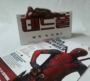 Deadpool POP Korean Movie Posters Flyers Special Folding POP Flyers (A4 Size) - Picture 1 of 10