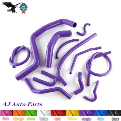 PURPLE For Honda Acura Integra GS/LS/RS B18B1 DB7/DC4 1994-2001 Silicone Hose Foto 1 de 4
