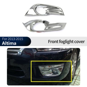 For Nissan Altima 2013-2015 Chrome Front Fog Light Lamp Cover Trim - Picture 1 of 9