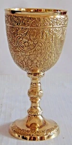 Copa de vino de latón macizo hecha a mano de latón grabado en relieve - Imagen 1 de 5
