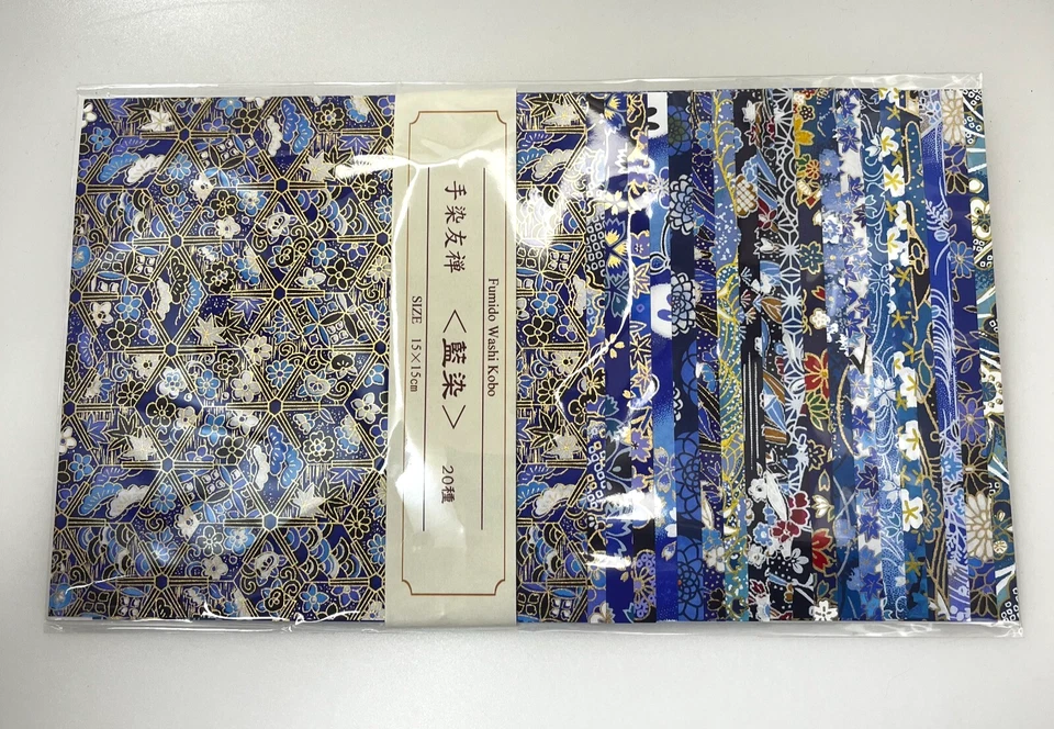 Japanese Yuzen Chiyogami Origami Folding Paper (15cm) 20 Sheets Made in Japan - Image 1 of 1