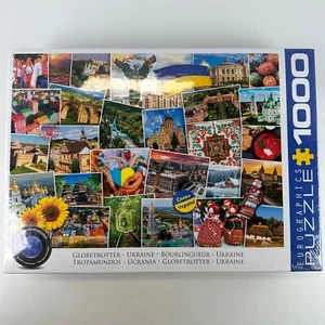 Globetrotter Ukraine Eurographics Puzzle 1000 Piece 19.25x26.625" 6000-5753 NEW - Picture 1 of 4