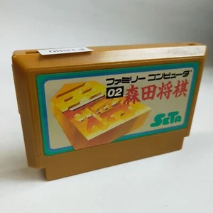 Morita Shogi Seta pre-owned Nintendo Famicom NES Tested - Picture 1 of 8