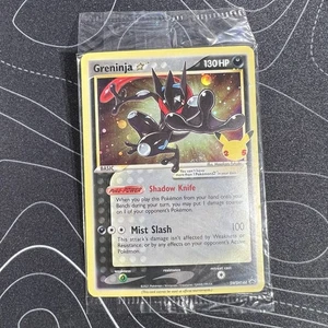 Pokemon Greninja Gold Star Promo Holo SWSH144 Celebrations SEALED - Picture 1 of 2