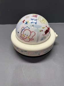 Vintage 1987 TOMY LULLABY LIGHT SHOW MUSICAL & PROJECTION BABY NIGHT LIGHT - Picture 1 of 9