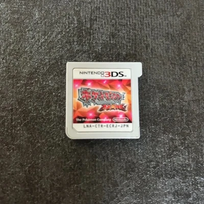 Pokemon Omega Ruby Cartridge Only 3DS - Image 1 of 2