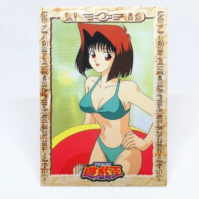 16 ANZU Masaki Yu-Gi-Oh CARD Shueisha Kazuki Takahashi Japan ANIME TV ASAHI - Image 1 of 4