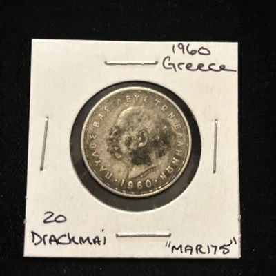 Grecia 1960 20 dracmas plata circulada “mar175” Foto 1 de 4