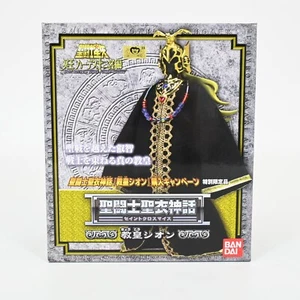 Bandai Saint Seiya Myth Cloth Pope Shion Tamashii Nations Action Figure - Picture 1 of 8