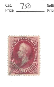 # 166, 90 Cent Rose, 1873 Continental Bank, vz, CV 750 $ - Bild 1 von 2