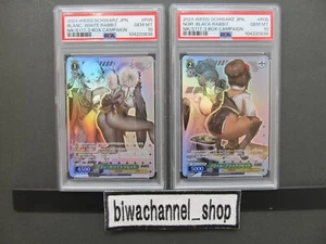Sequential Set PSA 10| Weiss Schwarz Promo NIKKE Blanc Noir 3 BOX Campaign JPN - Picture 1 of 14