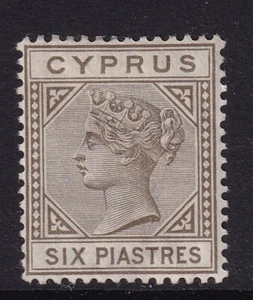 CYPRUS SG36, 6pi olive-grey, M MINT. Cat £250. (2) - Picture 1 of 2