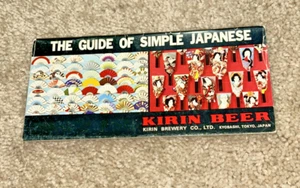 Mini folleto 1967 The Guide of Simple Japanese, Kirin Beer - Imagen 1 de 8