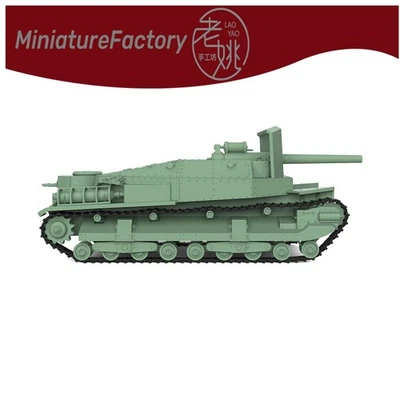 SSMODEL 1:1250 Japan Type 95 Experimental 12cm Self Propelled Gun 6pcs - Image 1 of 3