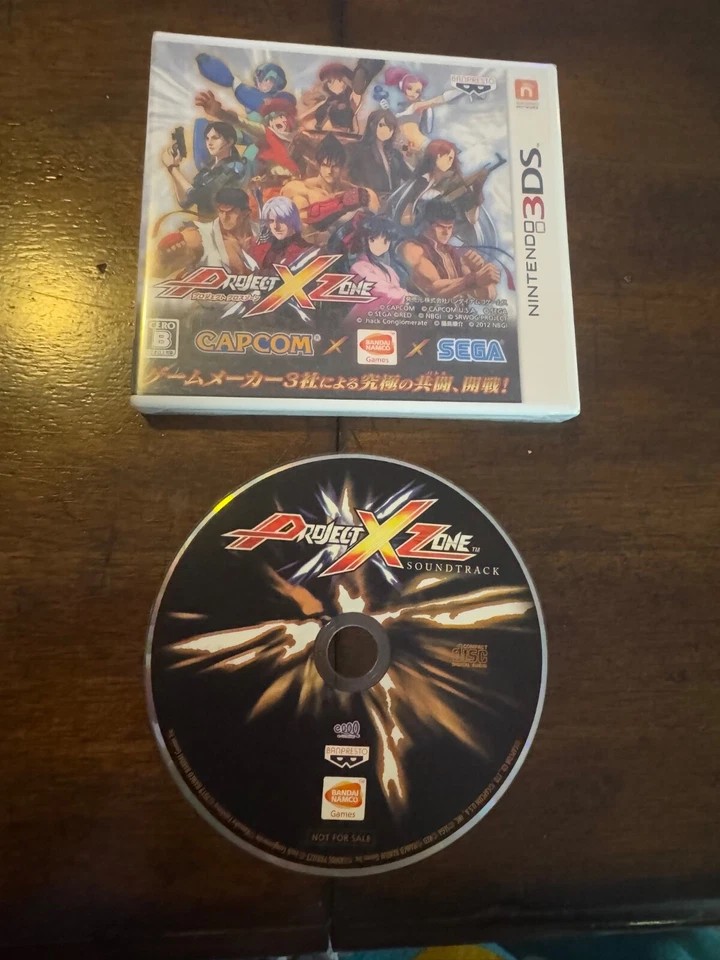 Nintendo 3DS Project X Zone Japanese (Nintendo 3ds) SEALED NEW video game + CD - Image 1 of 4