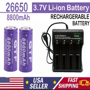 26650 8800mAh 3.7V Li-ion Rechargeable Battery For LED Flashlight Charge lot NEW - Picture 1 of 14