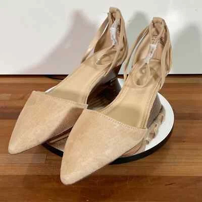 Journee коллекции женщин Arkie Sliver на танкетке, голая 8 1/2 М - Изображение 1 из 4