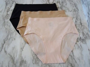 Chantelle 2644 # Soft Stretch Hipster 3er Pack Höschen US One Size (S-XL) - Bild 1 von 8