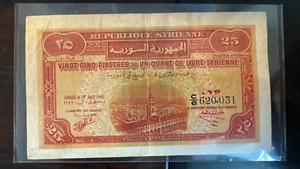 Vintage old currency 25 piasters 1942 very fine - Picture 1 of 2