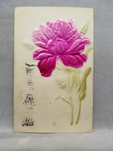 Cartolina d'epoca fiore viola in rilievo pubblicata 1908 Joplin & Blackwater MO - Foto 1 di 2