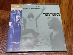 METAMORFOSI Inferno CD italian prog - Foto 1 di 7