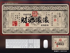 Alfombrilla de ratón grande extendida antideslizante mate diseño bendiciones chinas - Imagen 1 de 8