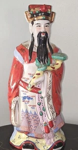 VTG Chinese Statuette—Glazed Porcelain—Star God—14" - Picture 1 of 10