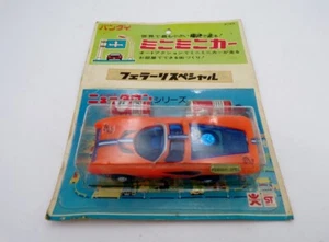 60's Bandai Japan B/O Motorized Diecast Ferrari SPECIAL Ideal Motorific Slot 2 - Bild 1 von 5