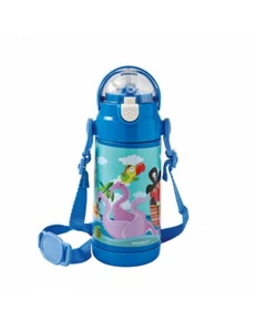 Bottiglia termica bambini, Brandani, Blu, Bottiglia termica, Scuola, Sport - Foto 1 di 1