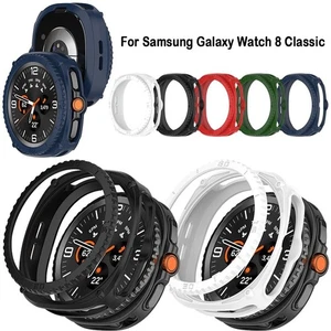 Anti-Scratch Screen Protector for Samsung Galaxy Watch 8 Classic - Photo 1 sur 17