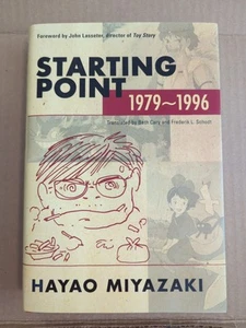 Viz Media Starting Point 1979-1996 Studio Ghibli Library NEW Myazaki - Picture 1 of 10