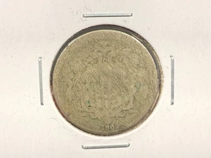 1869-P United States 5¢ Shield Nickel ~SP4641 - Picture 1 of 2