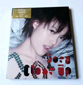HK CD + DVD Joey Yung 容祖兒 Close Up 2007 NEW SEALED 全新 - Bild 1 von 9