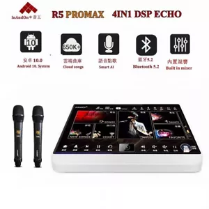 CA-InAndon 15.6'' R5PROMAX 4IN1 DSP ECHO Karaoke Machine,4T HDD, Android10 Cloud - Picture 1 of 20