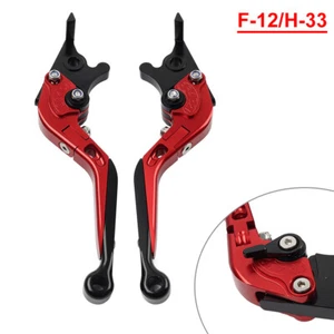 CNC Folding Extendable Brake Clutch Levers For Honda VFR1200/F 2010-2014 red - Picture 1 of 11