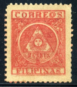 Philippinen Scott Y1a Aguinaldo Provisional Double Impression Variety MOGH 5F2 9 - Bild 1 von 2