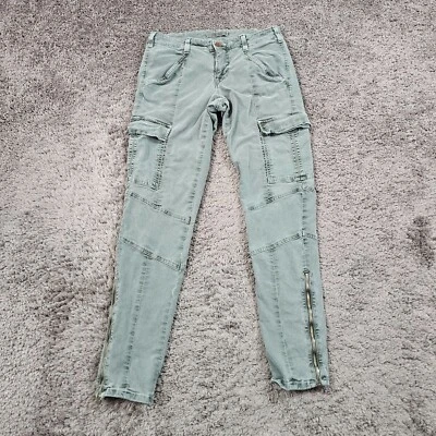 J 品牌裤子女式 27 绿色紧身工装实用弹力踝拉链 26x28 — 第 1/4 张图片