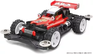Chasis Tamiya Mini 4x4 Serie Pro No.24 Hot Shot Jr. MS 18624 - Imagen 1 de 3