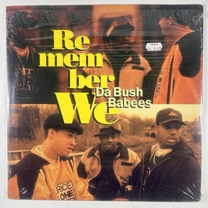 DA BUSH BABEES | REMEMBER WE 12" Vinyl OG 12" Single 1995 in Shrink VG+ 0-41943 - Bild 1 von 6