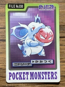 Pokemon Carddass Card Nidorina File No.30 Bandai Pocket Monsters 1997 Japan - Picture 1 of 21
