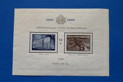 Latvia Stamps, Scott B97 MNH Cover