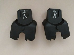 maxi cosi nova adapter
