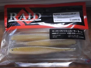 Rodillo Raid Japan Super Fish 5 pulgadas flotante medio paseo Minnow mancha asesino - Imagen 1 de 6