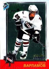 1998 Bowman CHL Chrome OPC International #79 Sergei Varlamov