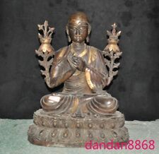 16.8" Tibet temple purple bronze gilt Tsongkhapa Master Shamanism Buddha Statue