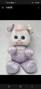 Vintage PJ Sparkles Plush Sparklins Purple Bear Glow in the Dark 1989 Mattel - Picture 1 of 20